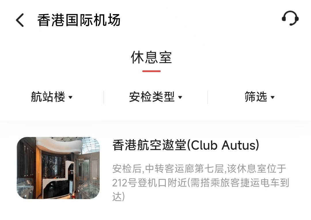 银行的龙腾又温暖了开元棋牌试玩这家(图2)