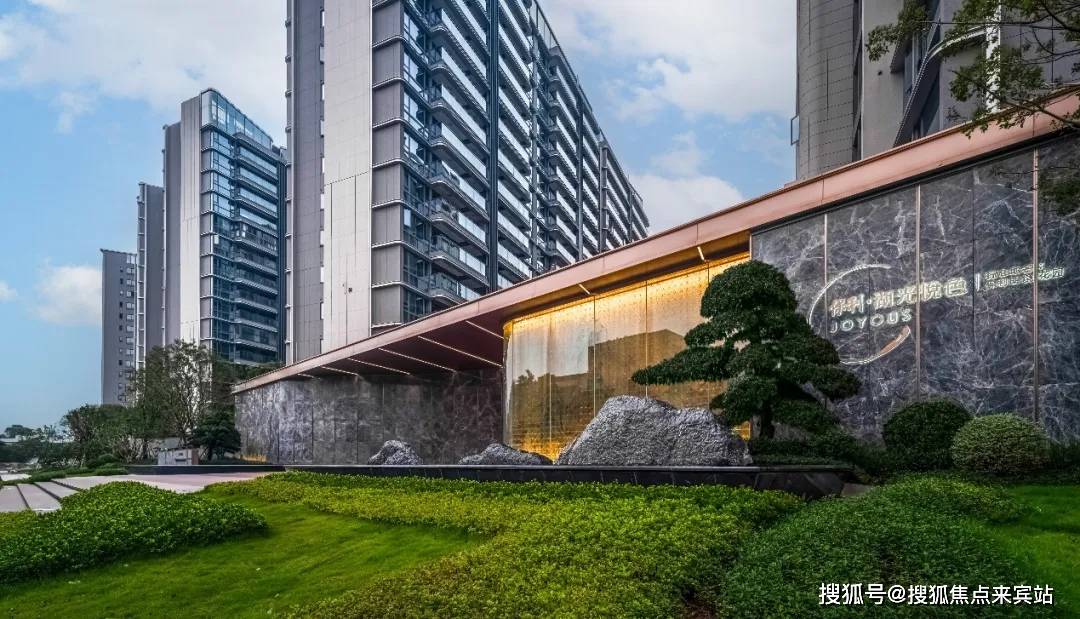 处)-2025首页网站-楼盘网站 价格户型开元ky棋牌保利湖光悦色(保利湖光悦色售楼(图5)