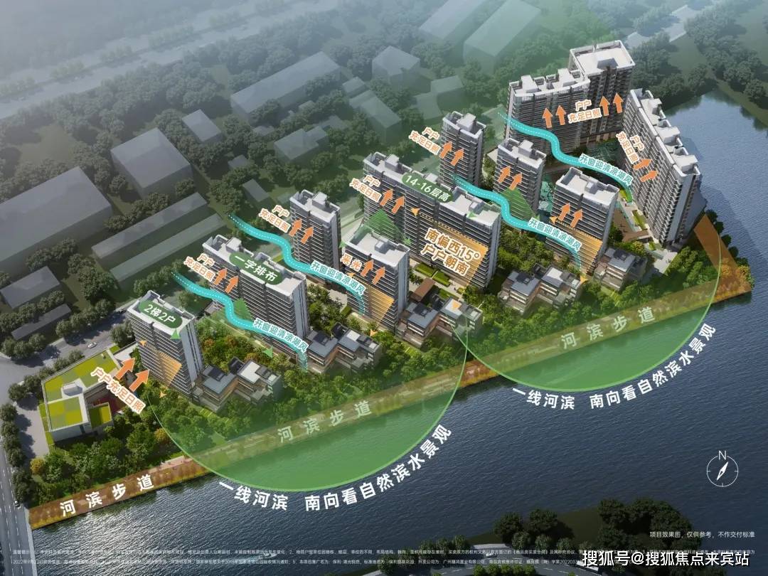 处)-2025首页网站-楼盘网站 价格户型开元ky棋牌保利湖光悦色(保利湖光悦色售楼(图8)