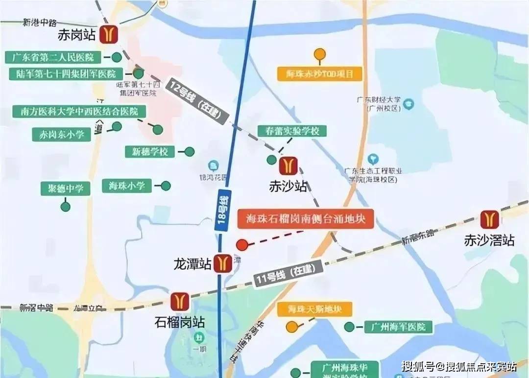 处)-2025首页网站-楼盘网站 价格户型开元ky棋牌保利湖光悦色(保利湖光悦色售楼(图11)