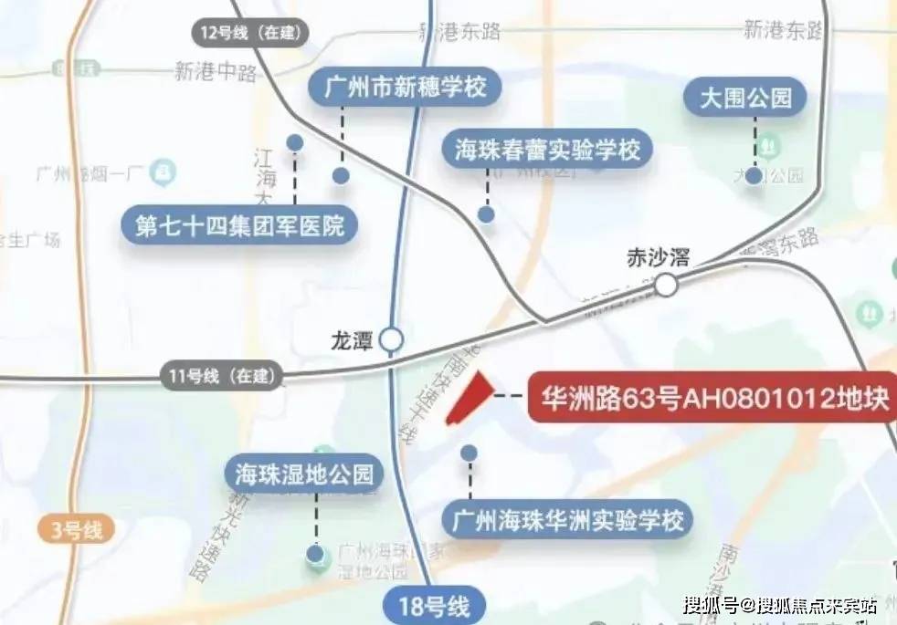 处)-2025首页网站-楼盘网站 价格户型开元ky棋牌保利湖光悦色(保利湖光悦色售楼(图13)