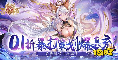 的破解游戏大全开元棋牌好玩