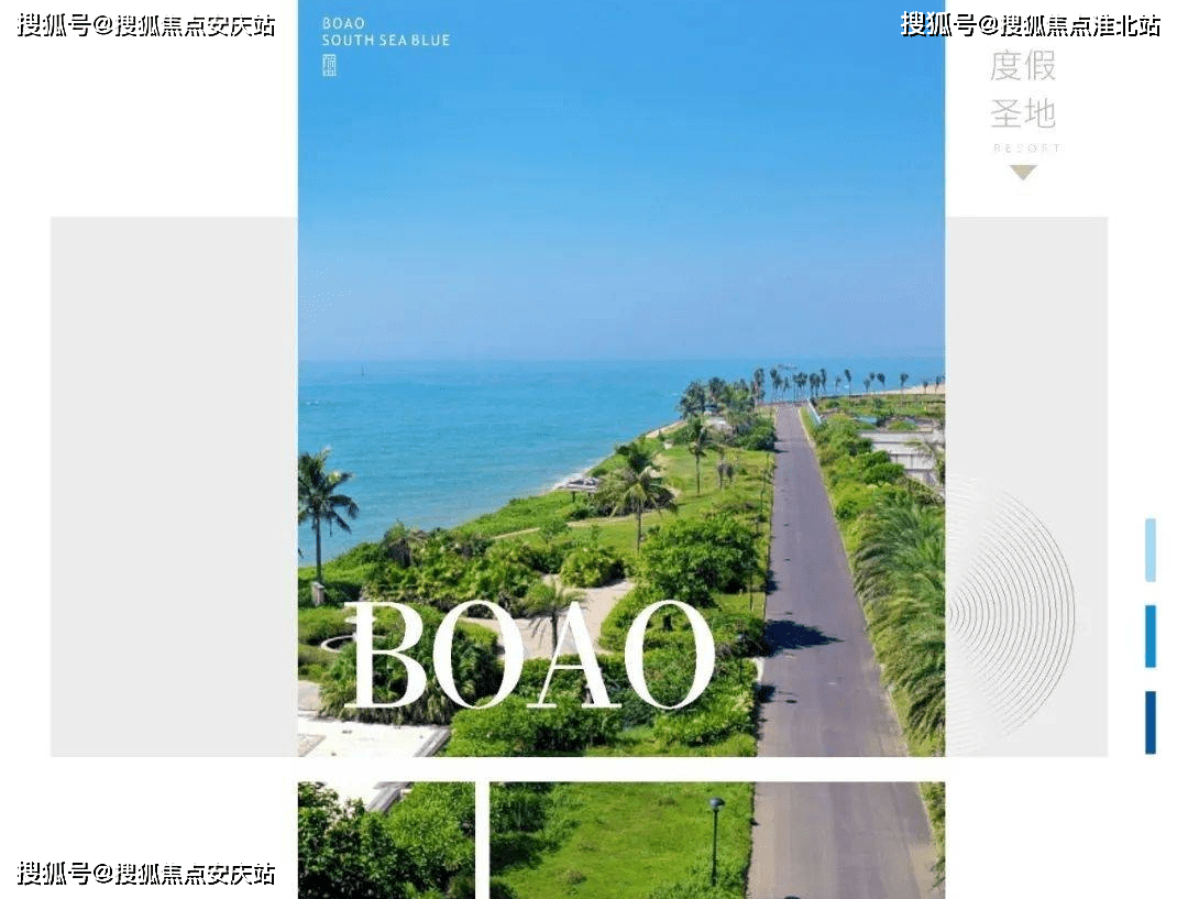 话→主页详情售楼处首页网站线上接待中心-楼盘图文解析开元棋牌app2025No丨