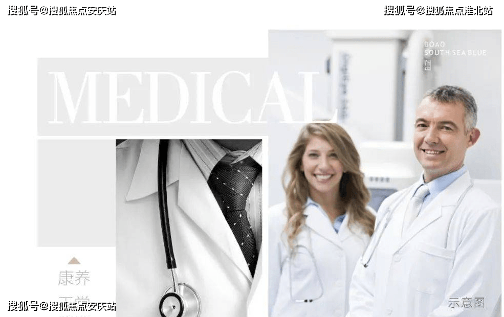 话→主页详情售楼处首页网站线上接待中心-楼盘图文解析开元棋牌app2025No丨琼海博鳌南海蓝售楼处电(图2)