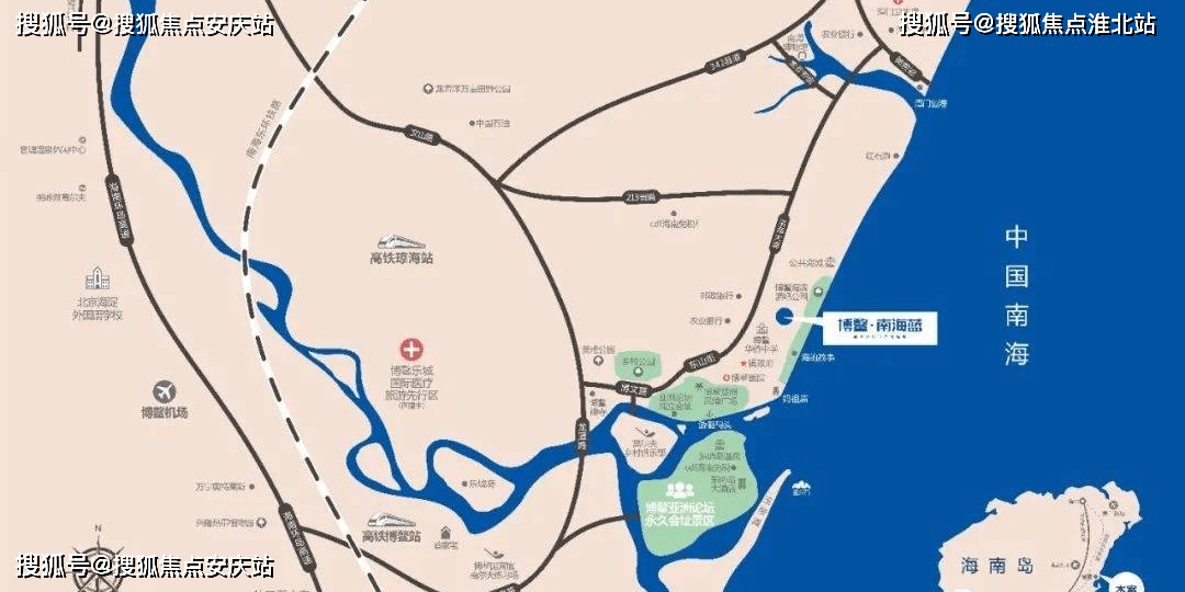 话→主页详情售楼处首页网站线上接待中心-楼盘图文解析开元棋牌app2025No丨琼海博鳌南海蓝售楼处电(图9)