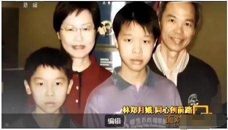 首后她打算租房住一直没在香港买房ky开元棋牌林郑月娥：卸任香港特(图11)