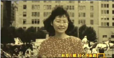 首后她打算租房住一直没在香港买房ky开元棋牌林郑月娥：卸任香港特(图18)