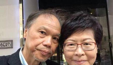 首后她打算租房住一直没在香港买房ky开元棋牌林郑月娥：卸任香港特(图20)