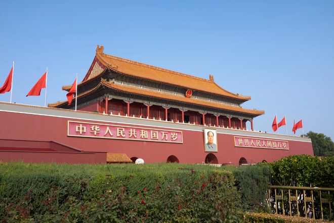 四日三夜小团体超值价格+完美行程规划开元棋牌试玩避开人潮享受深度游:北京(图2) 四日三夜小团体超值价格+完美行程规划开元棋牌试玩避开人潮享受深度游:北京(图2)