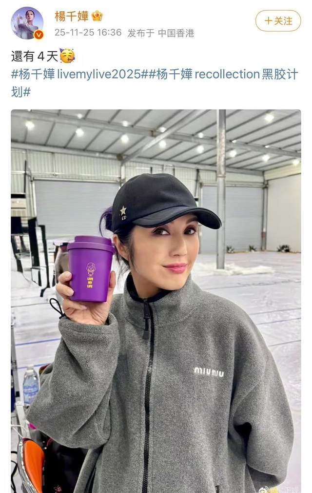 诚超其他三大家族谢霆锋何超琼500万ky开元棋牌四大家族为火灾捐款李嘉(图10)