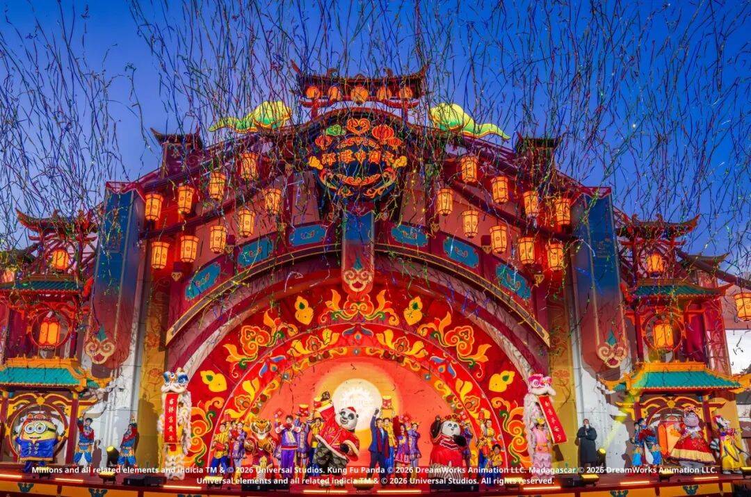 界级旅游目的地“崛起记”开元棋牌网站一路生花！世(图2)