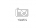 贺兰苏峪口瓷窑址入围终评名单公布！开元棋